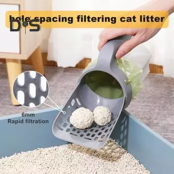 Совок для кошачьего туалета, переносной держатель для кошачьего туалета с мусорным контейнером, лопата для просеивания кошачьих экскрементов с мешками для отходов для домашних кошек A