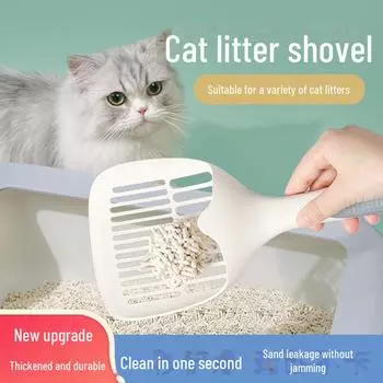 Совок для кошачьего туалета — прочный, большой, с мелкими отверстиями для наполнителя из тофу 1 piece