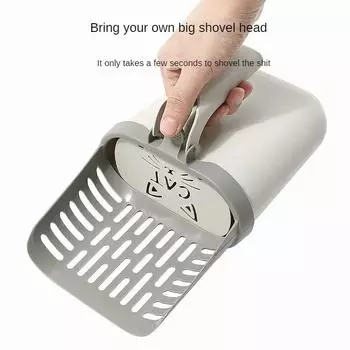 Совок для кошачьего туалета с держателем для сумки, встроенная съемная глубокая лопатка для кошачьего туалета, ящик для кошачьего туалета, принадлежности для кошек Arerenero Gato