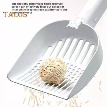 Совок для кошачьего туалета с держателем Электрический совок для кошачьего туалета с подсветкой Эргономичный совок для просеивания кошачьих какашек для кошачьего туалета розовый