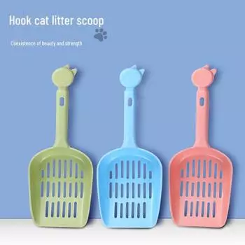 Совок для кошачьего туалета с длинной ручкой из тофу и мелкими отверстиями для эффективной уборки Blue