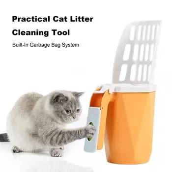 Совок для кошачьего туалета, съемный совок для кошачьего туалета с мусорным мешком, лопата для отходов и контейнер для хранения, портативный инструмент для утилизации кошачьих экскрементов синий