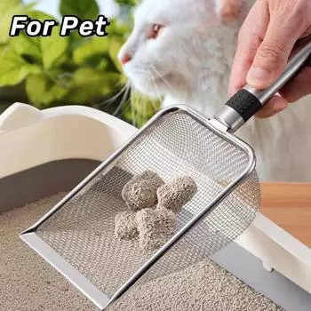 Совок для кошачьих какашек Инструменты для уборки Наполнитель для кошек Лопата Влажная салфетка для домашних животных Из нержавеющей стали Прочные отходы Собачьи принадлежности Товары Главная 3.8x3.8mm