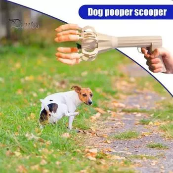 Совок для сбора собачьих отходов, портативный совок для сбора собачьих отходов со встроенным дозатором мешков для маленьких, средних и больших собак коричневый