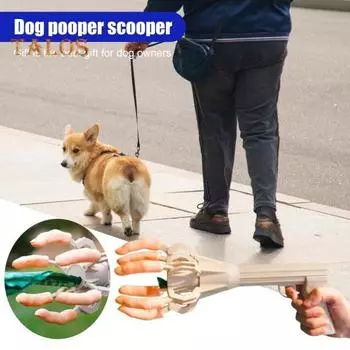 Совок для сбора собачьих отходов, портативный совок для сбора собачьих отходов со встроенным дозатором мешков для маленьких, средних и больших собак коричневый