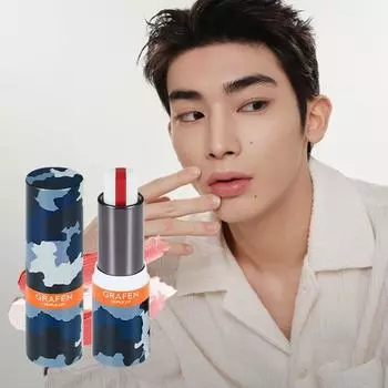 [Совокупный объем продаж 1,3 миллиона] Graphene Triple Lip Handsome Lip/Color Lip Balm 2 типа, популярная корейская мужская косметика Triple Lip Handsome Lip