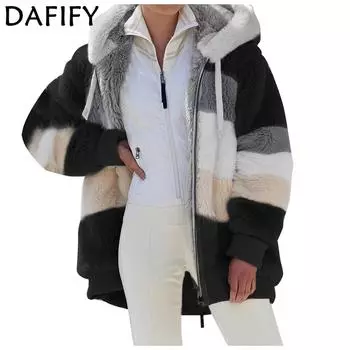DAFIFY Женская мода повседневная осень-зима с длинным рукавом и капюшоном свободные искусственные меховые пальто S фиолетовый