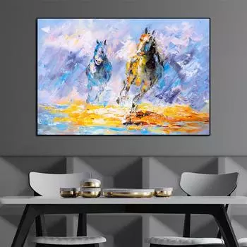 Современная абстрактная картина маслом с ножом, постер с животными, бегущая лошадь, холст, картина, настенные панно для гостиной, домашний декор, куадрос 21cm30cm NoFrame