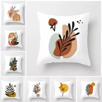 Современная абстрактная живопись, наволочка с геометрическим рисунком, чехлы для домашнего дивана, стула, декоративные наволочки