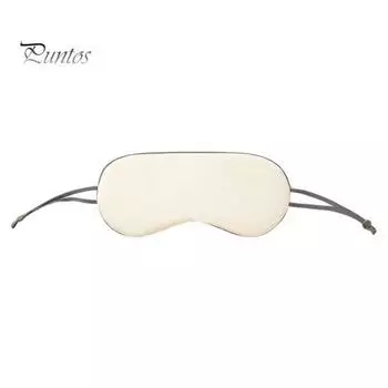 Современная эффективная компактная чехол для глаз для сна, блокирующая легкие аксессуары для спальни для сна серый