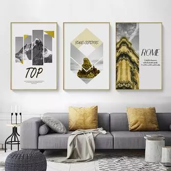 Современная черно-белая картина на холсте с изображением города, плакаты с цитатами, принт, пейзаж, настенные художественные фотографии для гостиной, спальни, прохода, студии 21cm30cm NoFrame