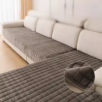 Современная фланелевая подушка для дивана, зимняя противоскользящая плюшевая подушка для сиденья, осенне-зимняя плюшевая подушка для дивана 70*70cm