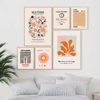 Современная галерея, настенная выставка, музей Матисса, цветочный рынок, Баухаус, настенная живопись, холст, живопись, постеры для гостиной, домашний декор 21x30cm No Frame