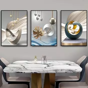Современная геометрическая настенная живопись на холсте с принтом Роскошный настенный художественный постер Абстрактная картина для гостиной домашний декор Cuadros 21x30cm No Framed