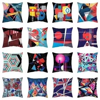 Современная гостиная, диван, наволочка, офисный автомобиль, красочная геометрическая линия, мозаичный узор, наволочка 40x40cm