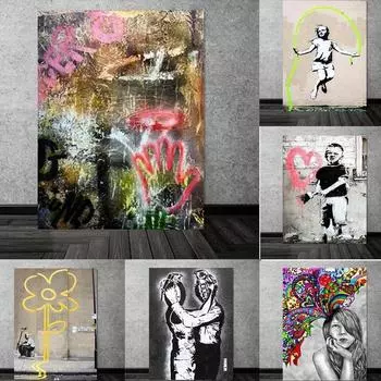 Современная художественная картина маслом, абстрактные плакаты и украшения для гостиной, печатные настенные художественные фотографии 21cm30cm NoFrame
