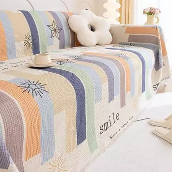 Современная и модная хлопчатобумажная ткань для чехла для дивана, полностью крытая гостиная, цельная ткань для чехла для дивана, пыленепроницаемая, универсальная всесезонная 180*130cm