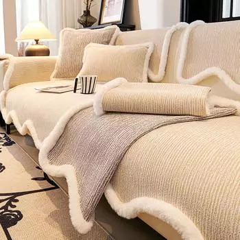 Современная и простая подушка для дивана Alien Sherpa, новые сезоны, универсальная толстая противоскользящая пылезащитная подушка для дивана в гостиной 70x90