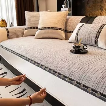 Современная и простая подушка для дивана из шенилла, новая универсальная противоскользящая пылезащитная тканевая подушка для гостиной на четыре сезона 70x70