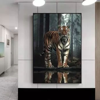 Современная картина на холсте с животными, постеры с отражением тигра и принты, настенные панно для Cuadros, домашний декор для гостиной, без рамки 20cm40cm NoFrame