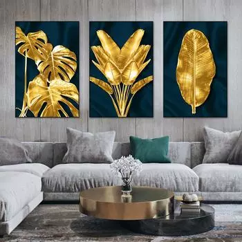 Современная картина на холсте, золотые растения, пальмовые листья, постеры и принты, настенные художественные картины для гостиной, домашний декор без рамы 21cm30cm NoFrame