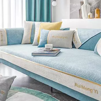 Современная кожаная диванная подушка с вышивкой, ткань четырех сезонов, нескользящий чехол, утолщенное полотенце «все включено» 70*70cm