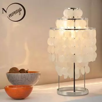 Современная креативная белая настольная лампа из натурального корпуса E27/26, прикроватное украшение, лампа для спальни, кабинета, столовой, освещения для чтения