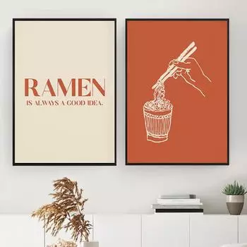 Современная кухня, еда, холст, картина, настенное искусство, японский рамэн, принты и постеры, цитаты, картинки для гостиной, украшения дома 21x30cm No Framed белый