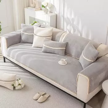 Современная легкая роскошная диванная подушка Four Seasons, универсальная простая высококачественная ткань Misty, нескользящий чехол для сиденья из синели 70*70cm