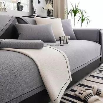 Современная легкая роскошная диванная подушка Four Seasons Универсальная высококачественная нескользящая подушка для дивана 70*70cm