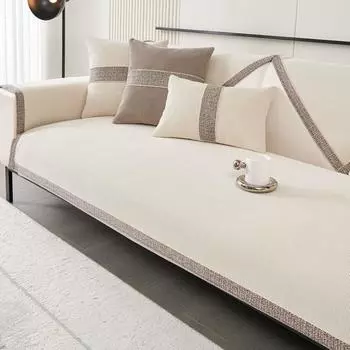 Современная легкая роскошная диванная подушка, универсальная для всех сезонов, новая противоскользящая подушка из синели, простой кожаный чехол для дивана, тканевое полотенце 70*70