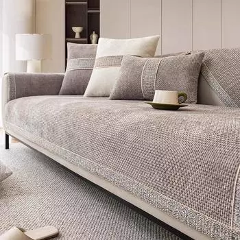 Современная легкая роскошная подушка для дивана, универсальная нескользящая подушка из синели на четыре сезона, простой кожаный чехол для дивана, тканевый чехол 70-70