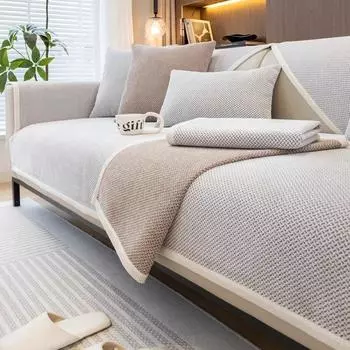 Современная легкая роскошная подушка для дивана, универсальная нескользящая подушка из синели на четыре сезона, простой кожаный чехол для дивана, тканевый чехол 70-70