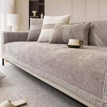 Современная легкая роскошная подушка для дивана, всесезонная универсальная нескользящая подушка из синели, кожаный чехол для дивана, тканевое полотенце 70*70