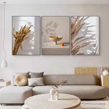 Современная минималистичная картина с принтом на холсте, скандинавский плакат, силуэт растения, картины, настенный домашний декор, живопись для гостиной, спальни 21cm30cm NoFrame