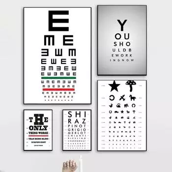 Современная минималистская таблица для проверки зрения, холст, настенное искусство, постер с высоким разрешением для дома, спальни или декора глазной клиники, стильная печать оптометрии 21cm30cm NoFrame