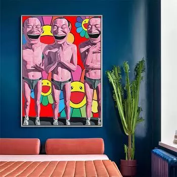 Современная мода Художественные работы Счастливый смех людей Солнце, цветы и трава Жизнь Искусство Картина маслом Эстамп Плакат 21cm30cm NoFrame