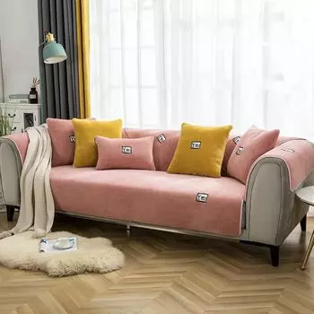 Современная мода из овечьей шерсти, теплый утолщенный чехол для дивана, однотонный белый желтый плюшевый диван-полотенце, коврик для эркера, чехлы для диванов 70x70cm 1pc