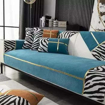 Современная мода, нескользящий коврик для дивана, роскошная приятная для кожи подушка для дивана, универсальное украшение для гостиной, мягкое полотенце на спинку 70x70cm 1pcs