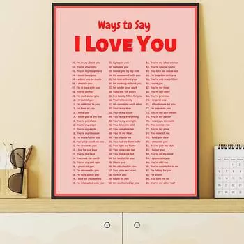 Современная мода, скандинавское слово, цитата, разные способы сказать, что я люблю тебя, печать на холсте, живопись, плакат, фотографии, настенное искусство, украшение для дома 21x30cm No Framed