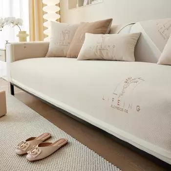 Современная подушка для дивана для гостиной, чехол для диванной подушки, универсальный нескользящий чехол на четыре сезона, тканевый чехол, простой чехол 70X70