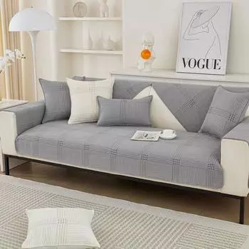 Современная подушка для сиденья для проживания в семье, нескользящий жаккардовый чехол для дивана, хлопковая подушка для дивана на все сезоны, универсальный чехол, тканевое полотенце 70x70