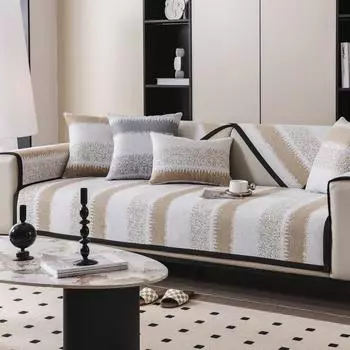 Современная полосатая подушка для дивана, универсальный нескользящий кожаный чехол для дивана Four Seasons, ткань для чехла на подушку High Sense 70*70cm