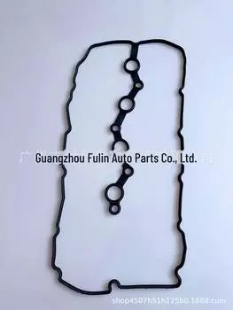 Современная прокладка крышки клапана KIA для G4KJ G4KH (22441-2G700/2G710) Large