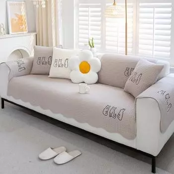 Современная простая диванная подушка из чистого хлопка с вышитым рисунком, диванное полотенце, полностью покрытый чехол для дивана, подушка из обычных тканей Four Seasons 70*70cm