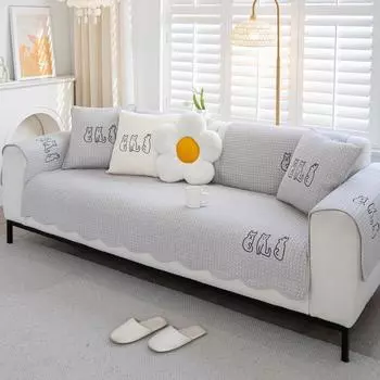 Современная простая диванная подушка из чистого хлопка с вышитым рисунком, диванное полотенце, чехол для дивана, универсальная тканевая подушка Four Seasons 70*70cm