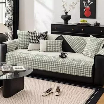 Современная простая диванная подушка, универсальная для всех сезонов, противоскользящая подушка Neal, новый чехол для дивана в гостиную 70*70cm