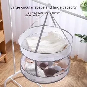 Современная простая двухслойная складная сетка для одежды, домашняя одежда для хранения артефактов, полиэстеровая сетка, ветрозащитная корзина для одежды Double layer