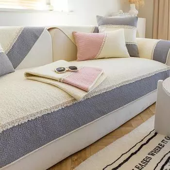 Современная простая подушка для сиденья дивана, четыре сезона, универсальная нескользящая простая подушка, наборы подушек, модная утолщенная ткань для гостиной 70*70cm