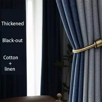 Современная простая затемненная утолщенная изоляционная занавеска из хлопка и льна с узором «елочка» для спальни, гостиной, лоскутная занавеска W200*H250cm